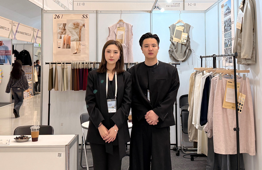 Shaoxing Echoes Textile Co., Ltd Berjaya Memuktamadkan Pameran PSID 2026 di Korea